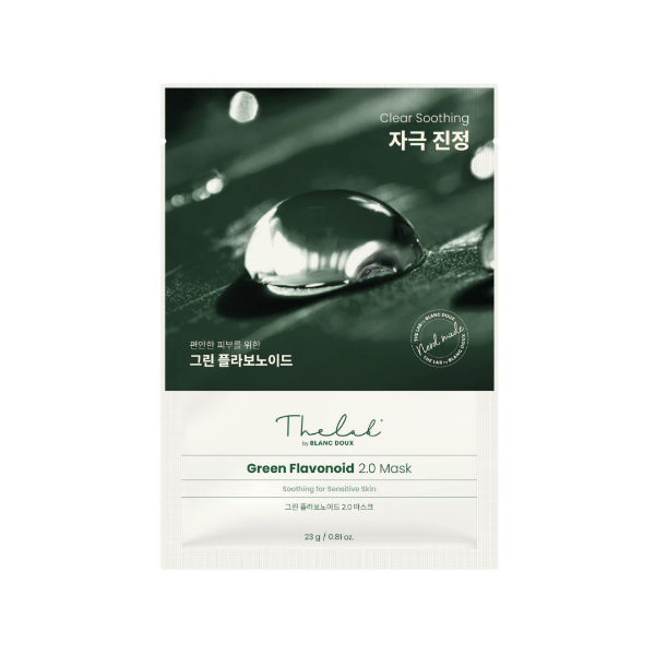 The Lab by Blanc Doux Green Flavonoid 2.0 sheet mask in a minimalist white pouch with green text