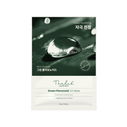 The Lab by Blanc Doux Green Flavonoid 2.0 sheet mask in a minimalist white pouch with green text