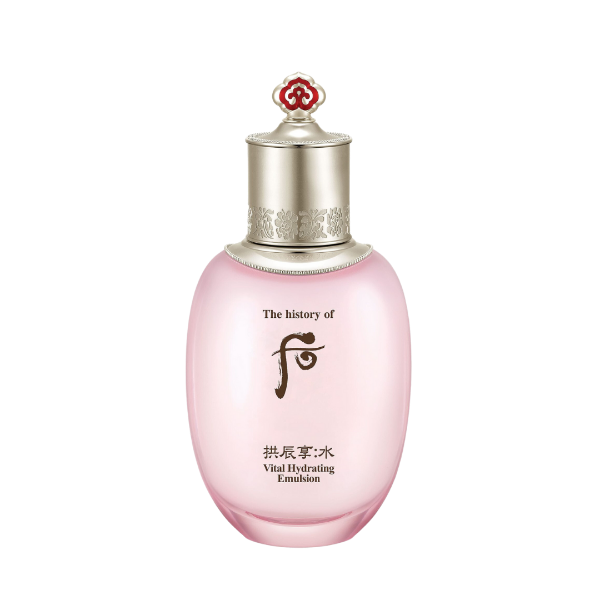 The History Of Whoo Gongjinhyang Vital Hydrating Emulsion in an ornate pink bottle