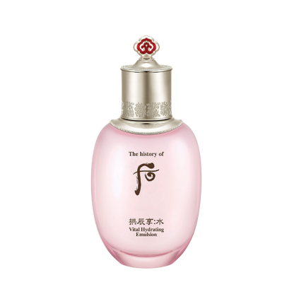 The History Of Whoo Gongjinhyang Vital Hydrating Emulsion in an ornate pink bottle