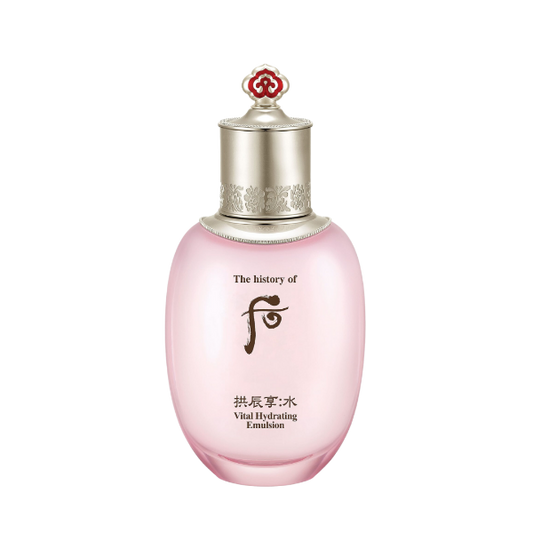 The History Of Whoo Gongjinhyang Vital Hydrating Emulsion in an ornate pink bottle