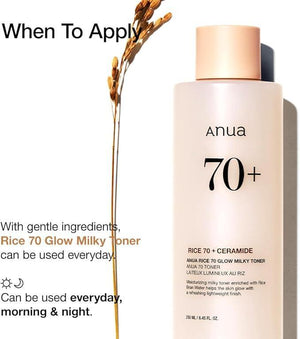 Anua RICE 70 GLOW MILKY TONER 250ml - Kbeauty Sale | Authentic Korean Skincare Products