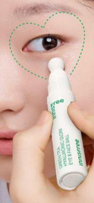 Innisfree Green Tea Hyaluronic Glow Eye & Faceball 10ml