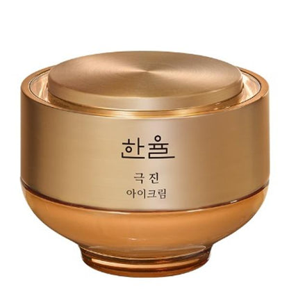 Hanyul Geuk Jin Eye Cream in a luxury dark amber jar with gold accents