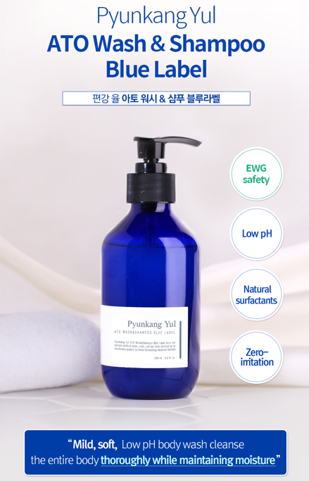 PyunkangYul ATO Wash & Shampoo Blue Label 290ml