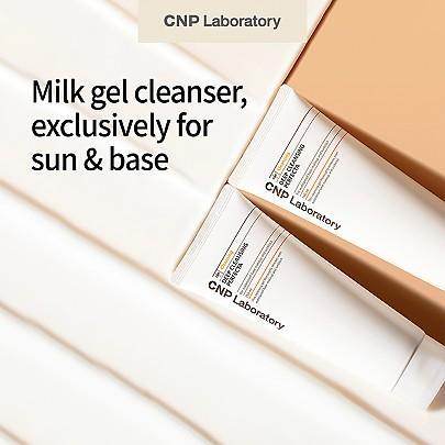 CNP Laboratory Deep Cleansing Perfecta 150ml - Kbeauty.sale