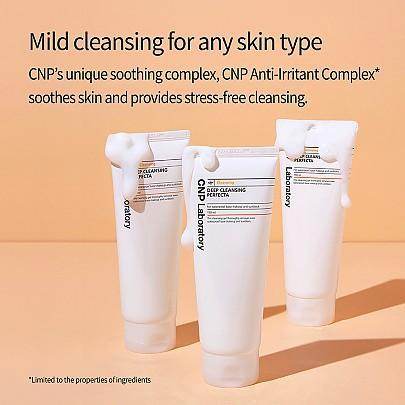 CNP Laboratory Deep Cleansing Perfecta 150ml - Kbeauty.sale