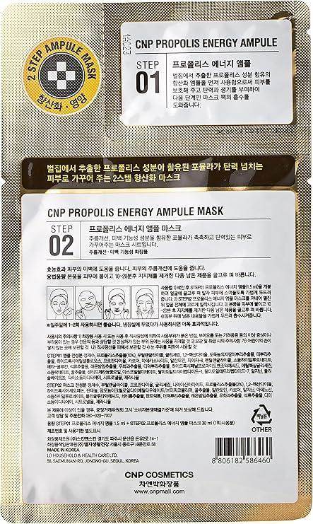 CNP Laboratory 2-Step Propolis Energy Active Ampule Mask (5 Sheets) - Kbeauty.sale