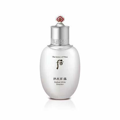 The History of Whoo Gongjinhyang Radiant White Emulsion in white and gold bottle