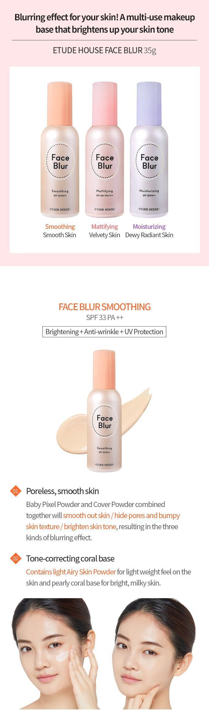 Etude House Face Blur 35g #Smoothing