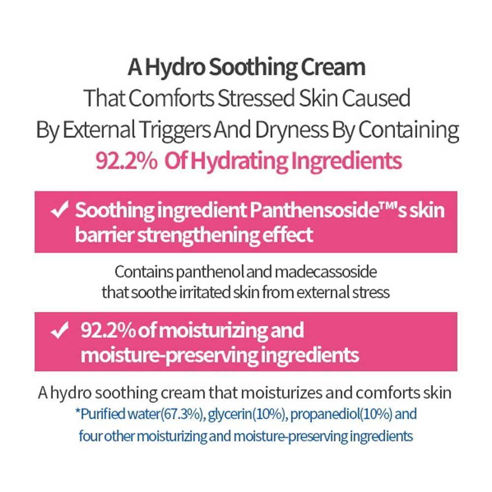 Etude House SoonJung Hydro Barrier Cream 130ml (21AD)