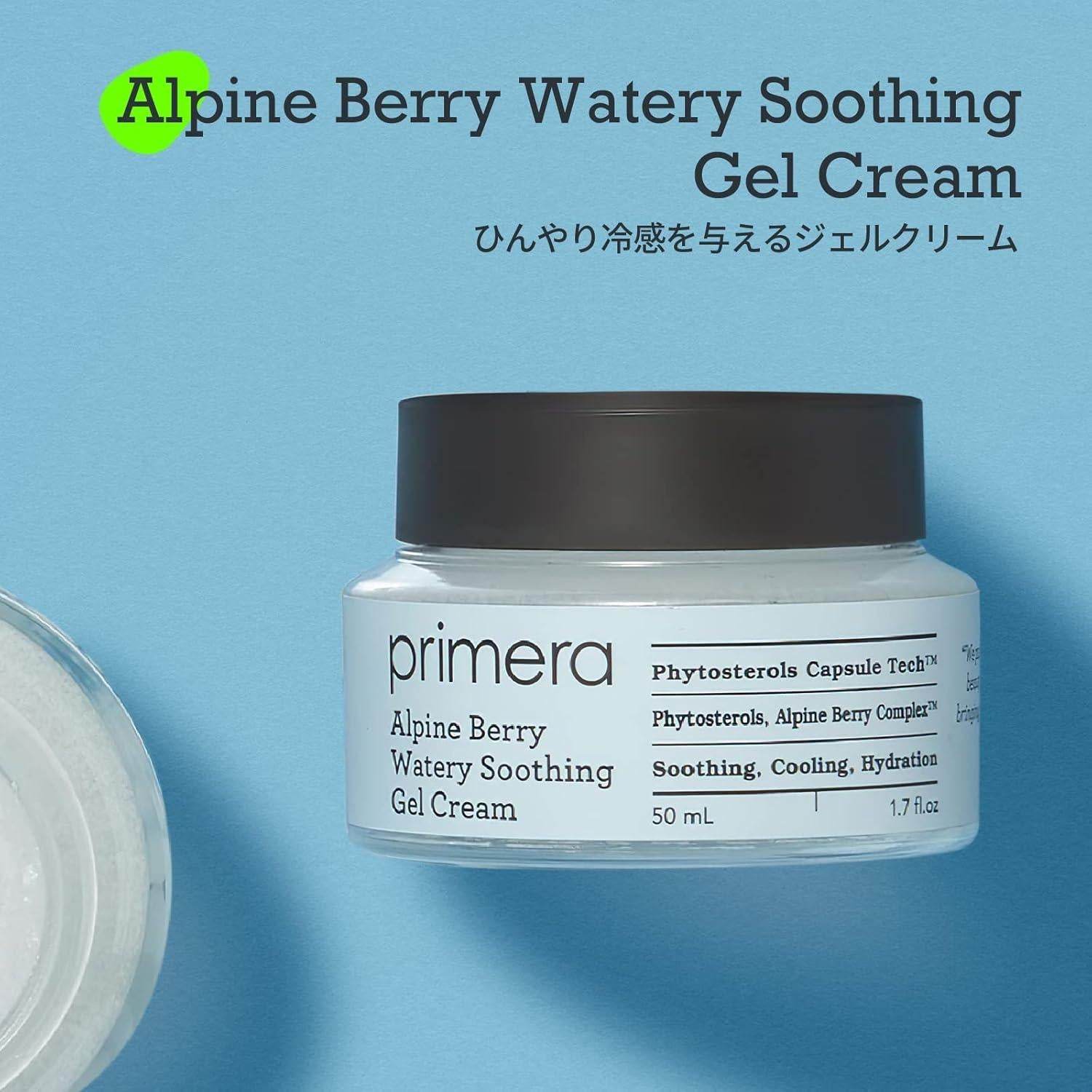 Primera Alpine Berry Watery Soothing Gel Cream 50ml - Kbeauty.sale