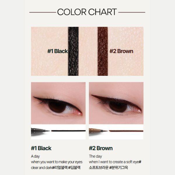 Innisfree Powerproof Pen Liner - No 2. Brown 0.6g