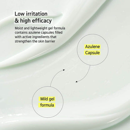 Mamonde BLUE CHAMOMILE SOOTHING REPAIR CREAM 60ml - Kbeauty.sale