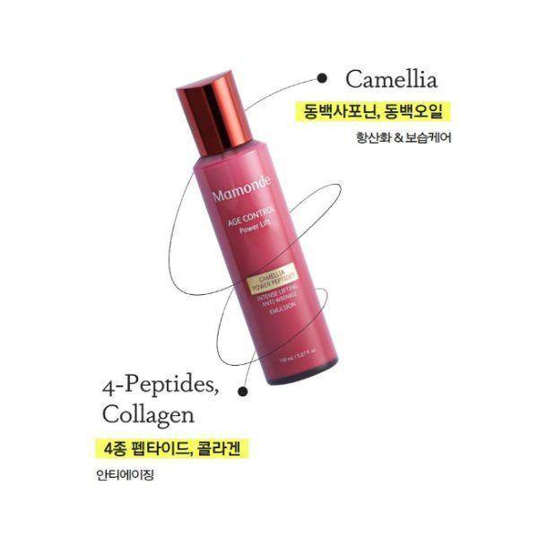 Mamonde Age Control Power Lift Emulsion 150ml - Kbeauty.sale