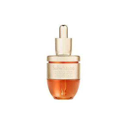 Sulwhasoo Concentrated Ginseng Rejuvenating Ampoule 20g - Kbeauty.sale