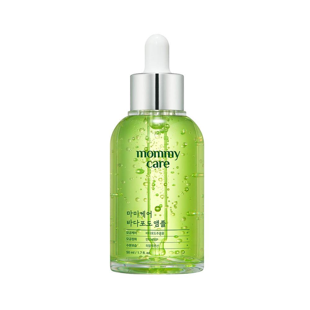 MommyCare Sea Grape Lifting Ampoule 50ml - Kbeauty.sale