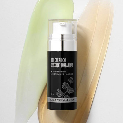 MommyCare Perilla Whitening Serum 50ml - Kbeauty.sale