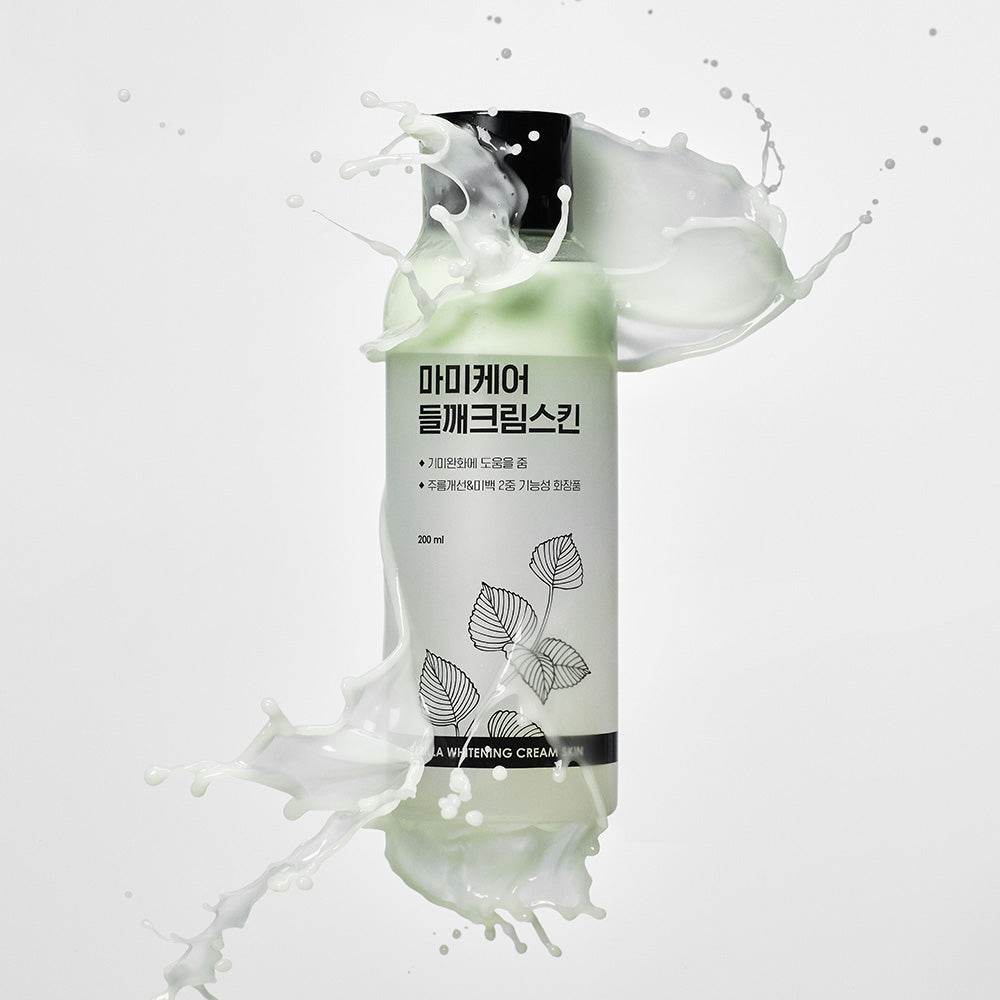 MommyCare Perilla Whitening Cream Skin 200ml - Kbeauty.sale