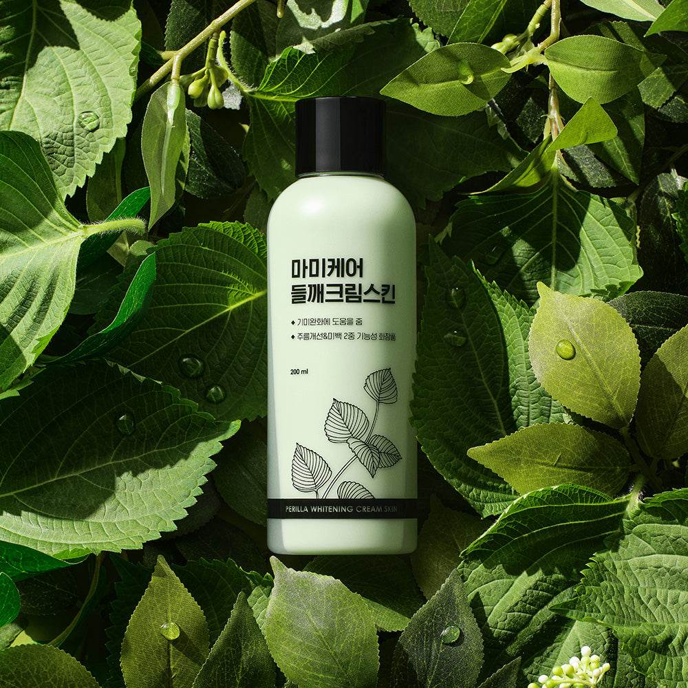 MommyCare Perilla Whitening Cream Skin 200ml - Kbeauty.sale
