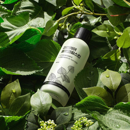 MommyCare Perilla Whitening Cream Skin 200ml - Kbeauty.sale