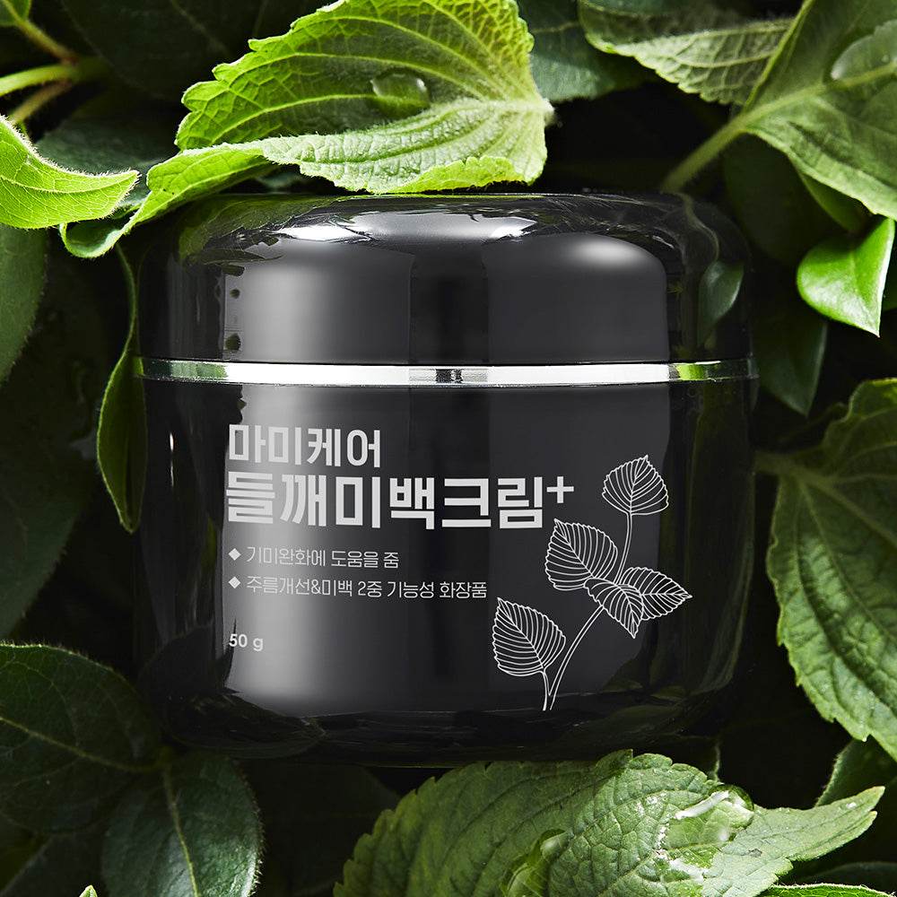 MommyCare Perilla Whitening Cream Plus 50g - Kbeauty.sale