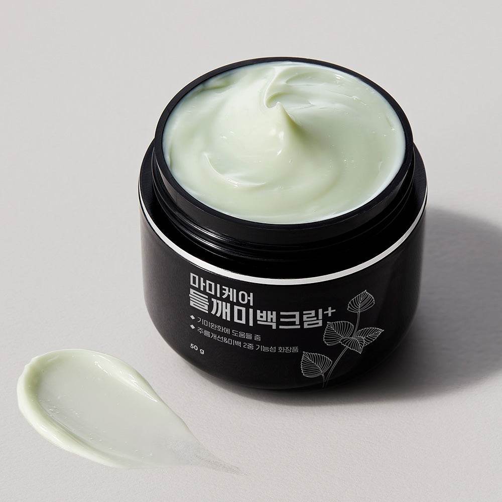 MommyCare Perilla Whitening Cream Plus 50g - Kbeauty.sale