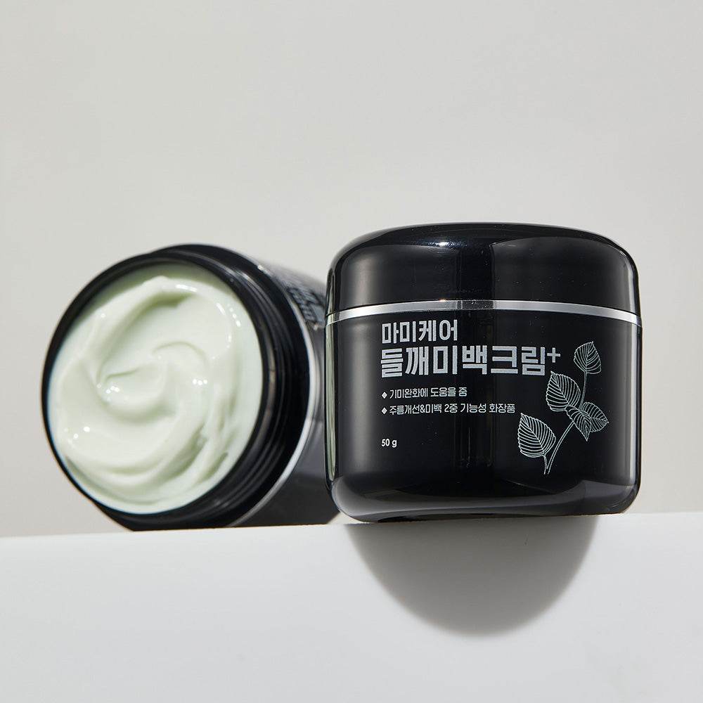 MommyCare Perilla Whitening Cream Plus 50g - Kbeauty.sale
