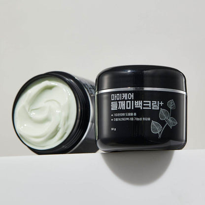 MommyCare Perilla Whitening Cream Plus 50g - Kbeauty.sale