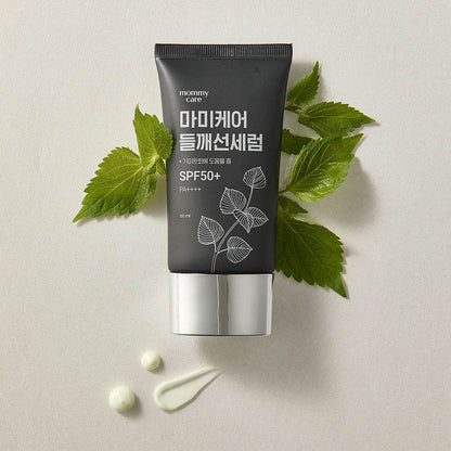MommyCare Perilla Sun Serum 50g - Kbeauty.sale