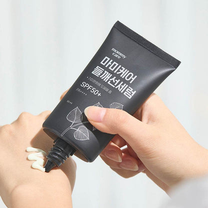 MommyCare Perilla Sun Serum 50g - Kbeauty.sale