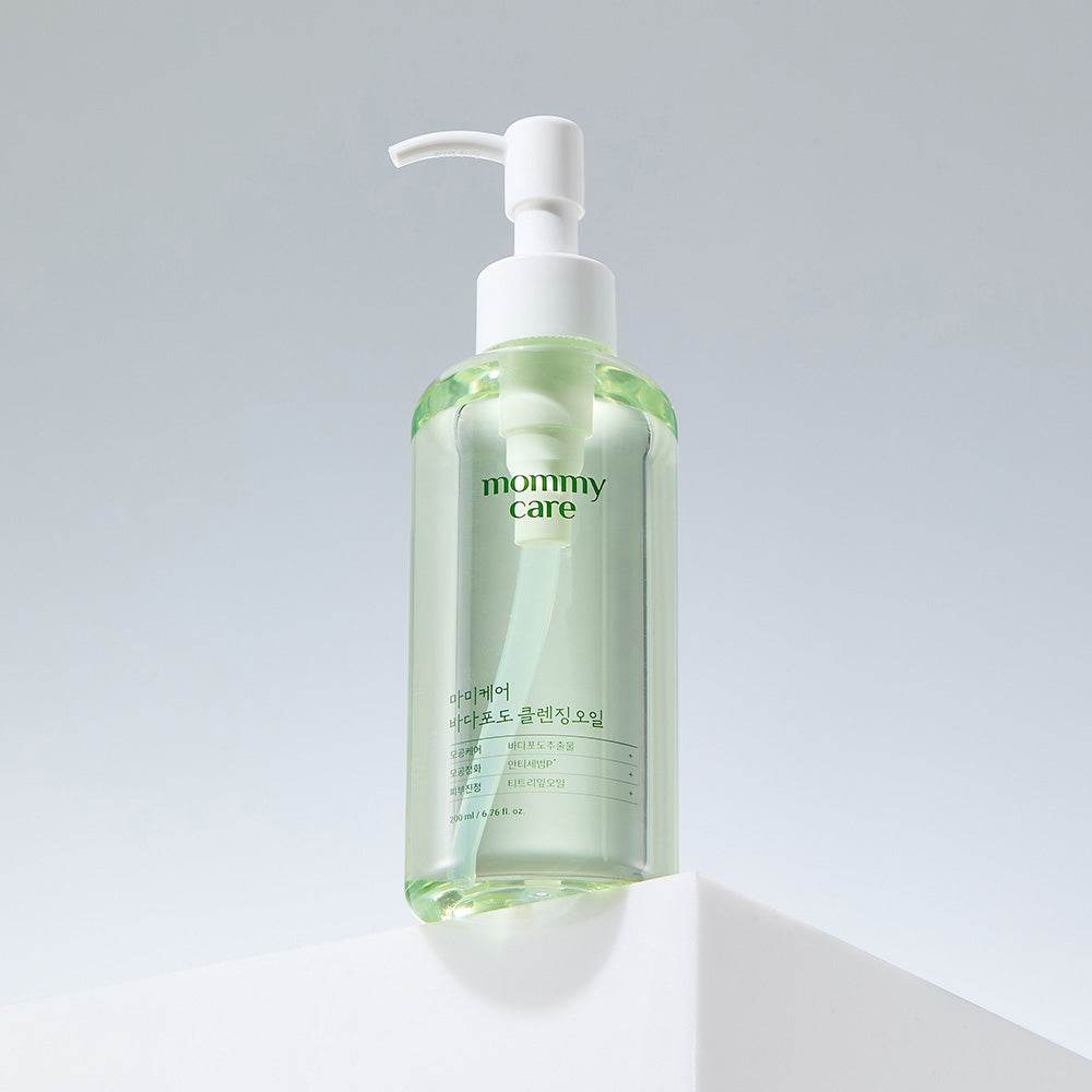 MommyCare Sea Grape Cleansing Oil 200ml - Kbeauty.sale