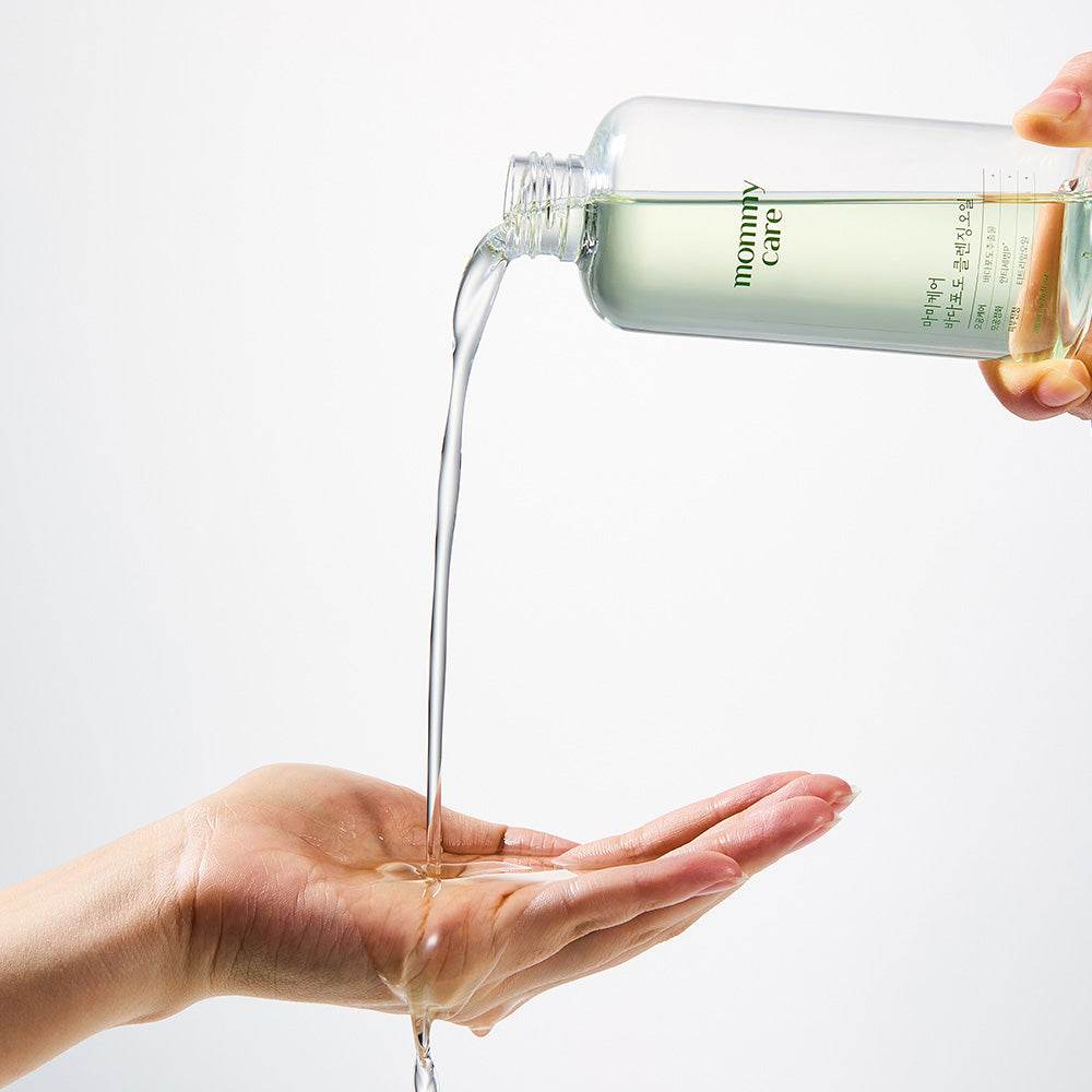 MommyCare Sea Grape Cleansing Oil 200ml - Kbeauty.sale