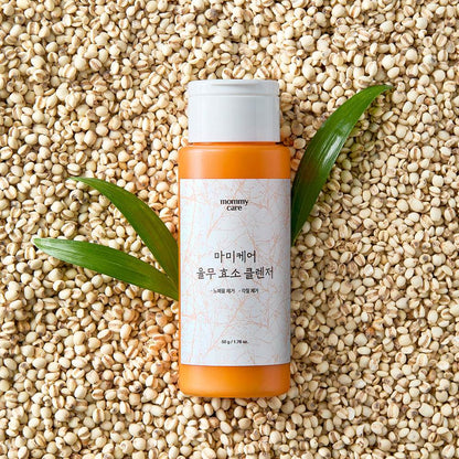 MommyCare Yulmu enzyme cleanser 50g - Kbeauty.sale