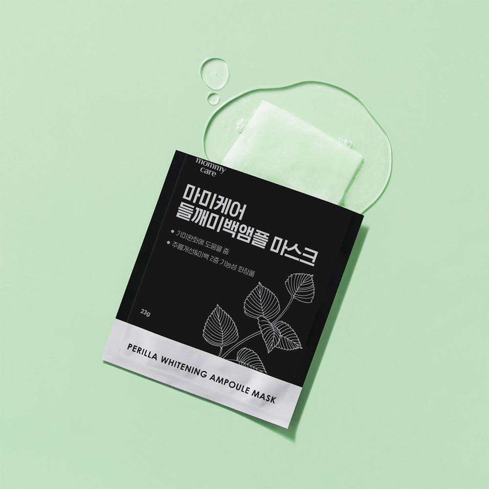 MommyCare Perilla Whitening Ampoule Mask 23g*7ea - Kbeauty.sale