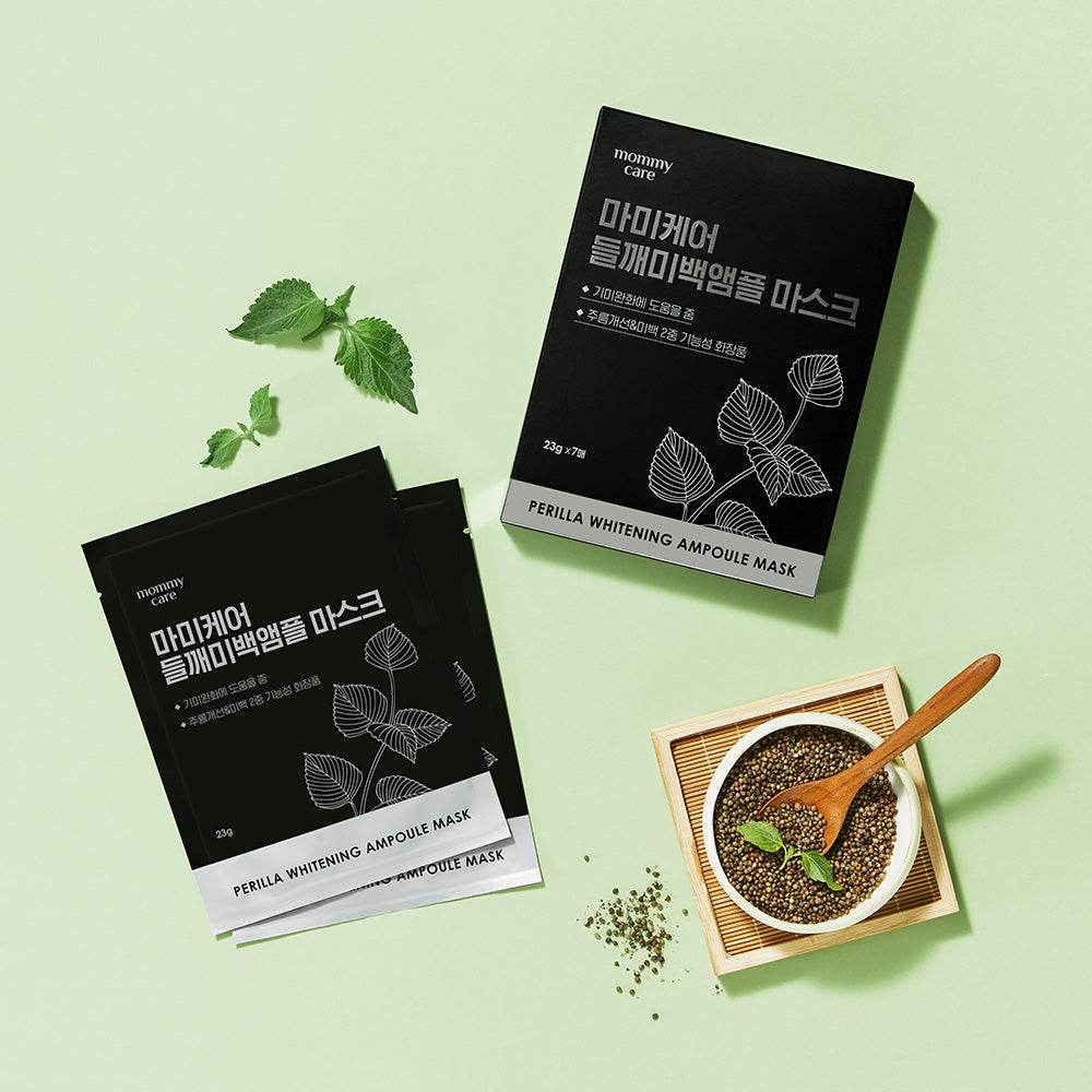 MommyCare Perilla Whitening Ampoule Mask 23g*1ea - Kbeauty.sale