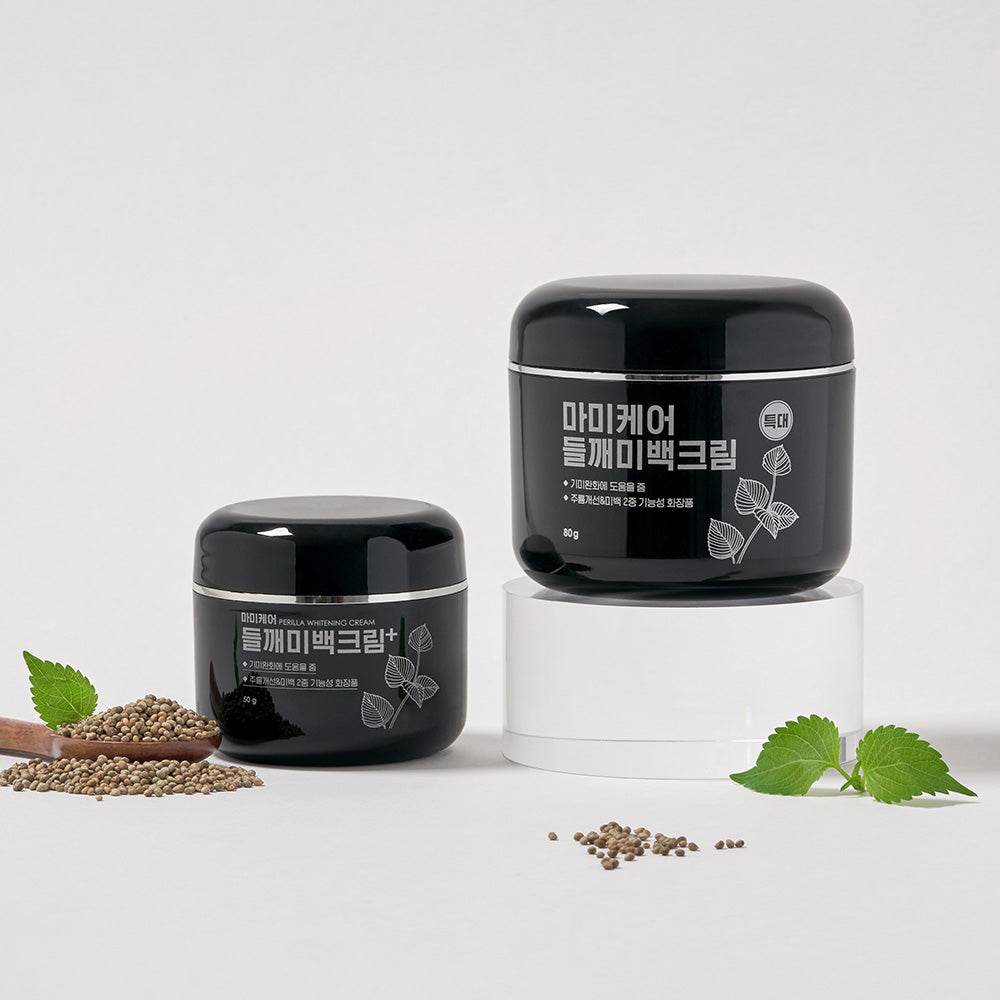 MommyCare Perilla Whitening Cream Extra Large 80g - Kbeauty.sale