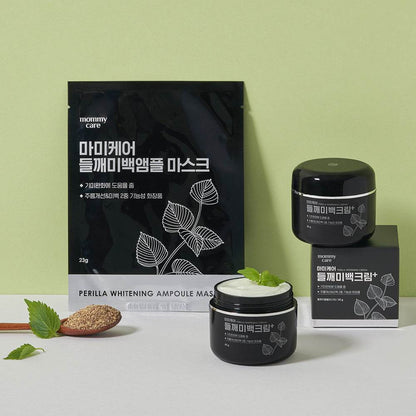 MommyCare Perilla Whitening Cream Extra Large 80g - Kbeauty.sale