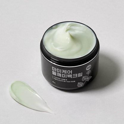 MommyCare Perilla Whitening Cream Extra Large 80g - Kbeauty.sale