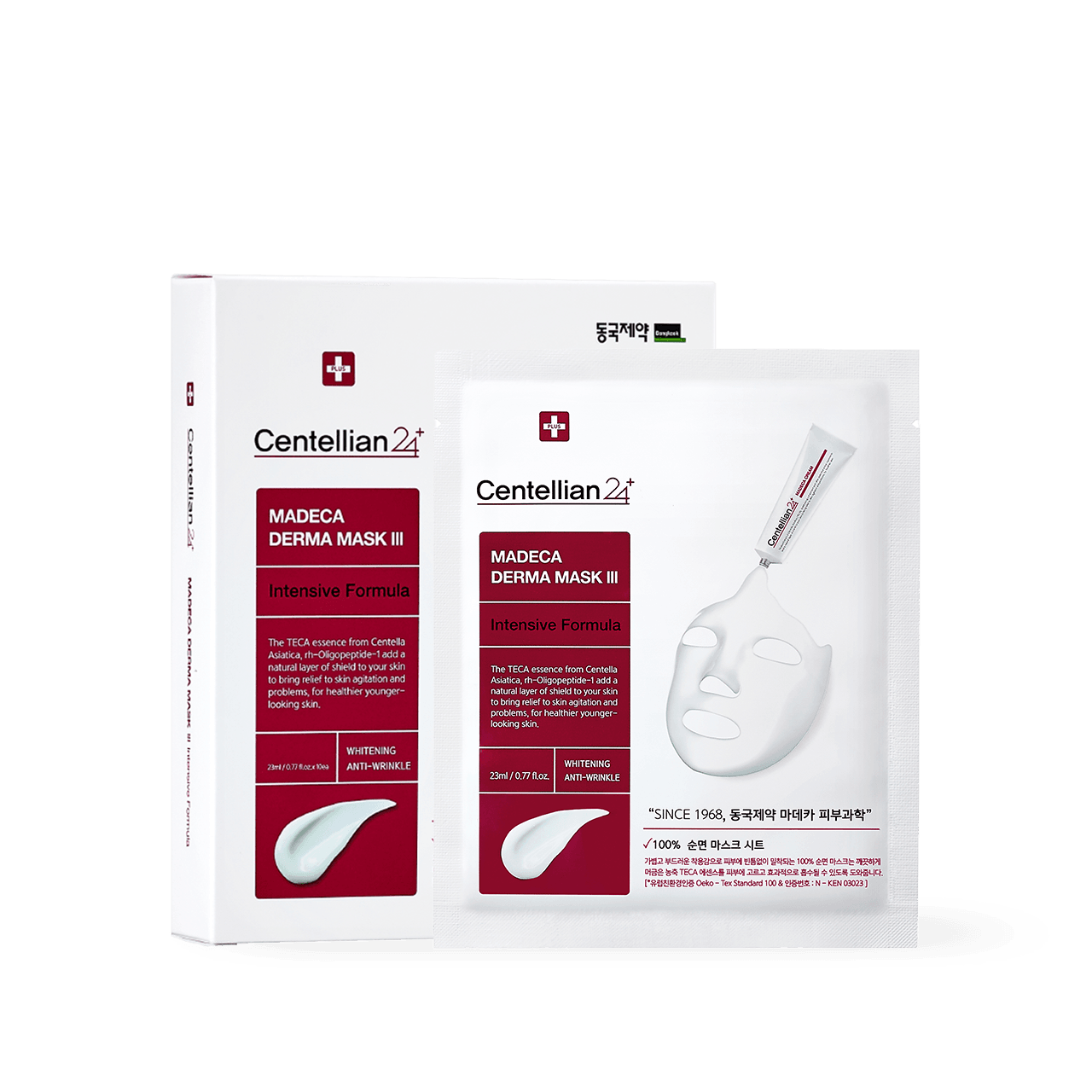 Centellian24 Madeca derma mask III Intensive Formula 23ml*10p - Kbeauty.sale