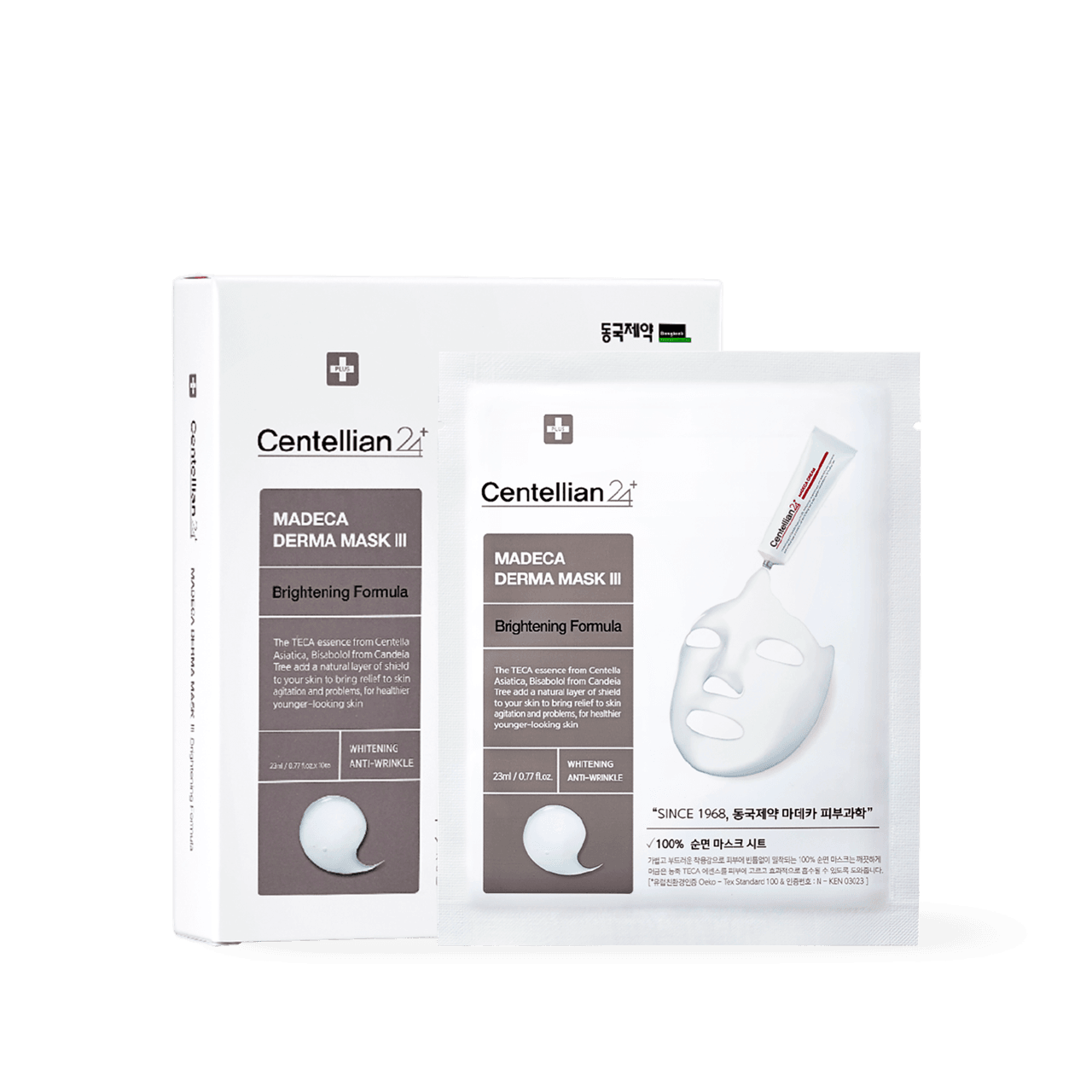 Centellian24 Madeca derma mask III Brightening Formula 23ml*10p - Kbeauty.sale