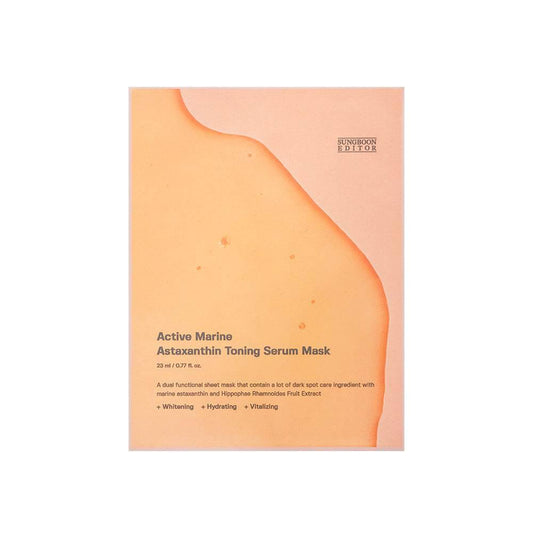 SungboonEditor Active Marine Astaxanthin Mask 23ml*10ea - Kbeauty.sale