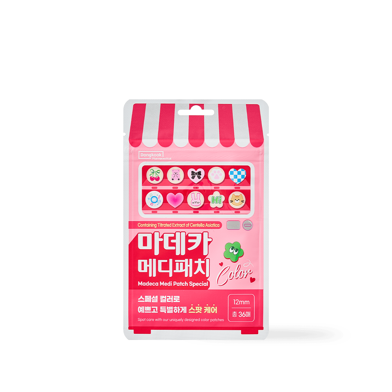Centellian24 Madeca Medi Patch Special Color 36pcs - Kbeauty.sale