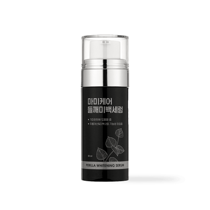 MommyCare Perilla Whitening Serum 50ml - Kbeauty.sale