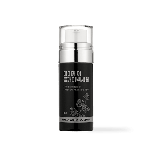 MommyCare Perilla Whitening Serum 50ml - Kbeauty.sale