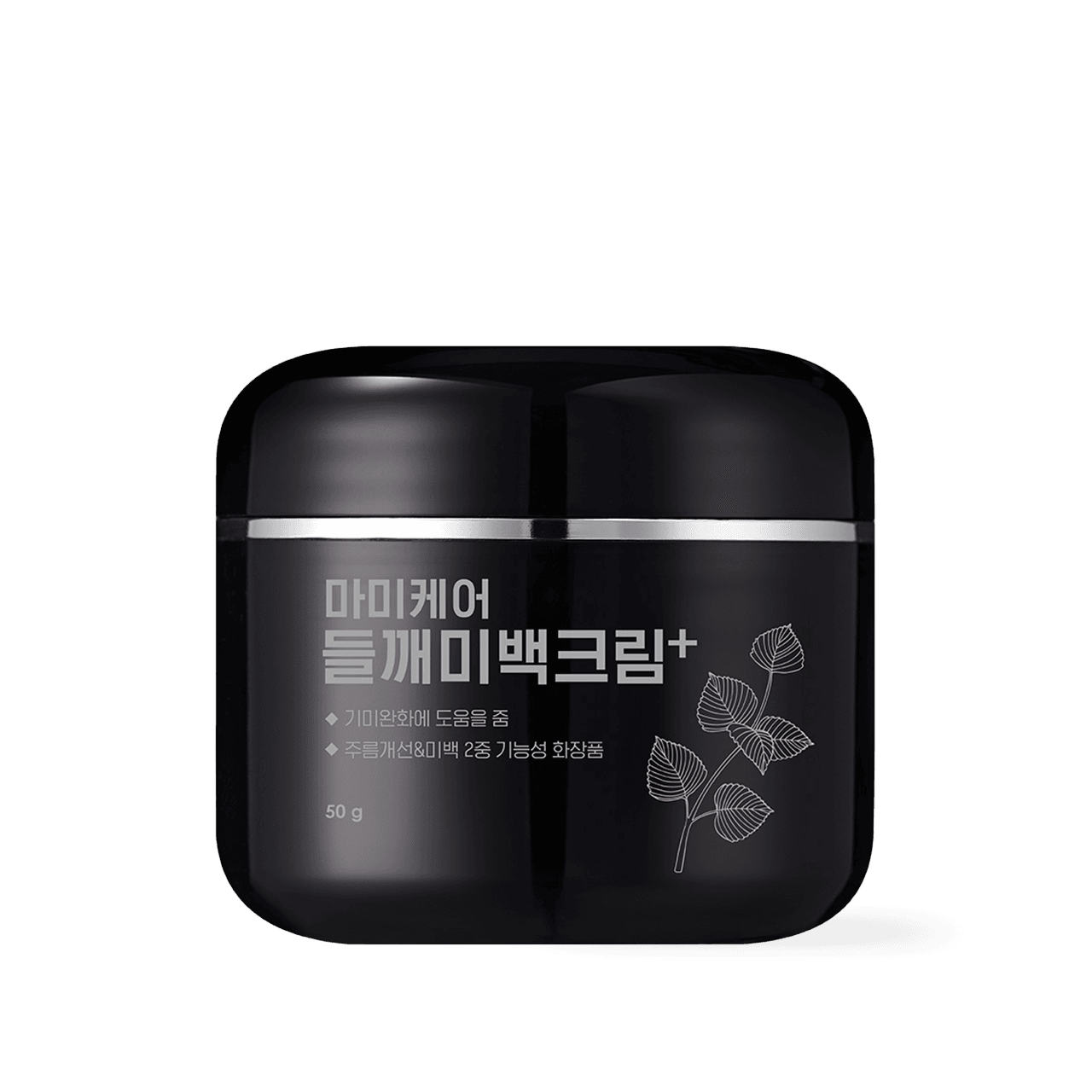 MommyCare Perilla Whitening Cream Plus 50g - Kbeauty.sale