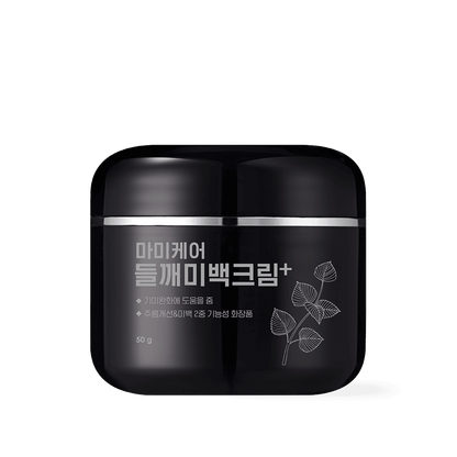 MommyCare Perilla Whitening Cream Plus 50g - Kbeauty.sale