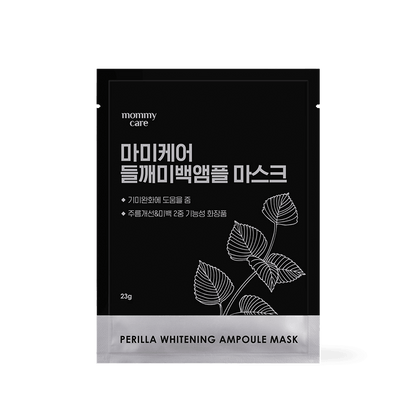 MommyCare Perilla Whitening Ampoule Mask 23g*1ea - Kbeauty.sale