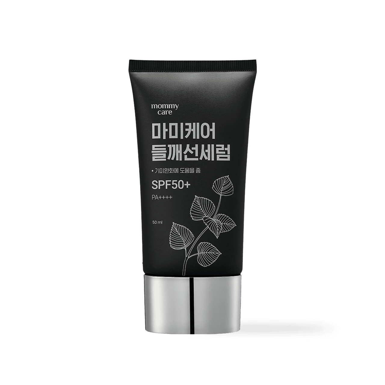 MommyCare Perilla Sun Serum 50g - Kbeauty.sale