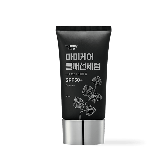 MommyCare Perilla Sun Serum 50g - Kbeauty.sale